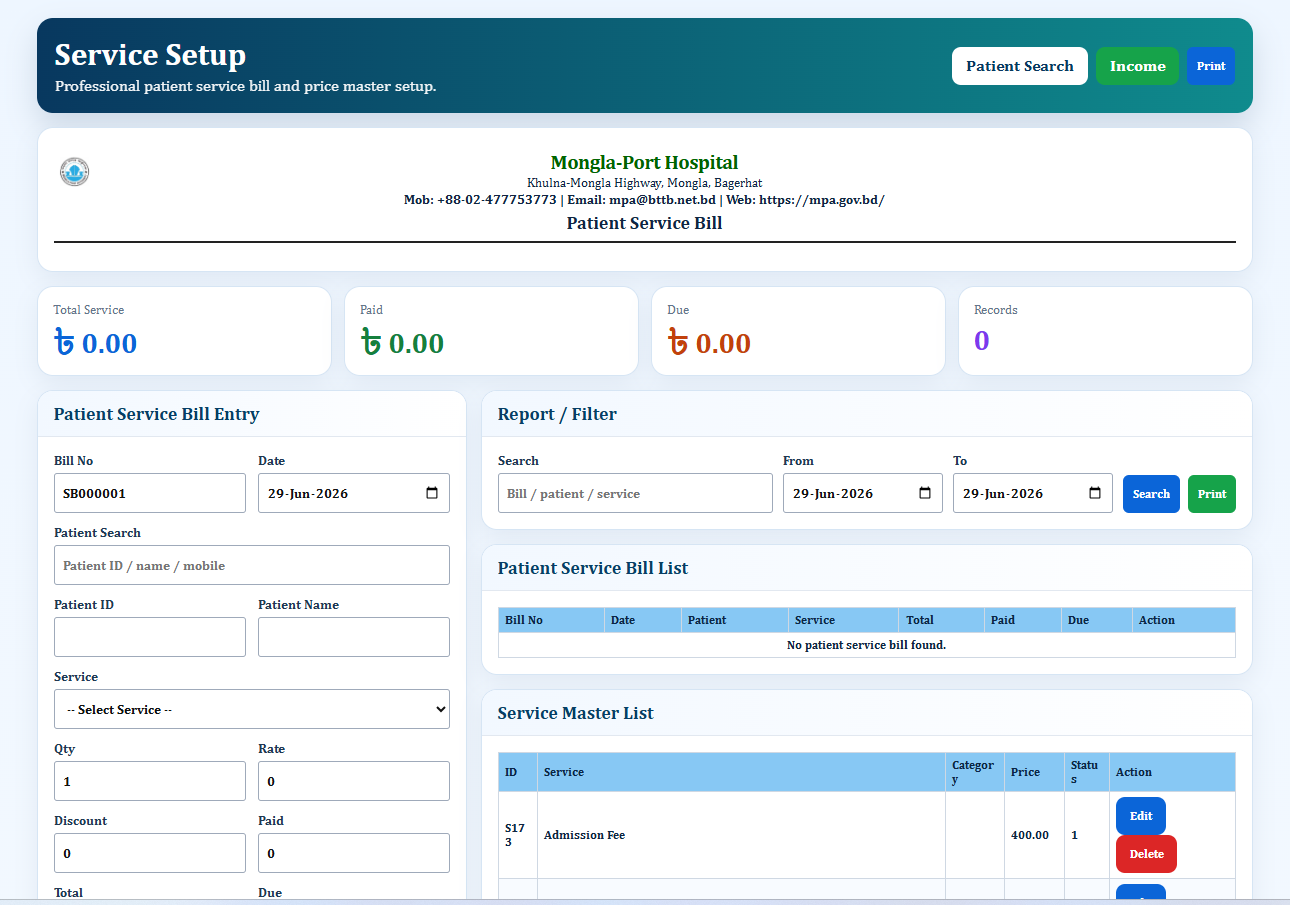 Hospital Software Screenshot 8