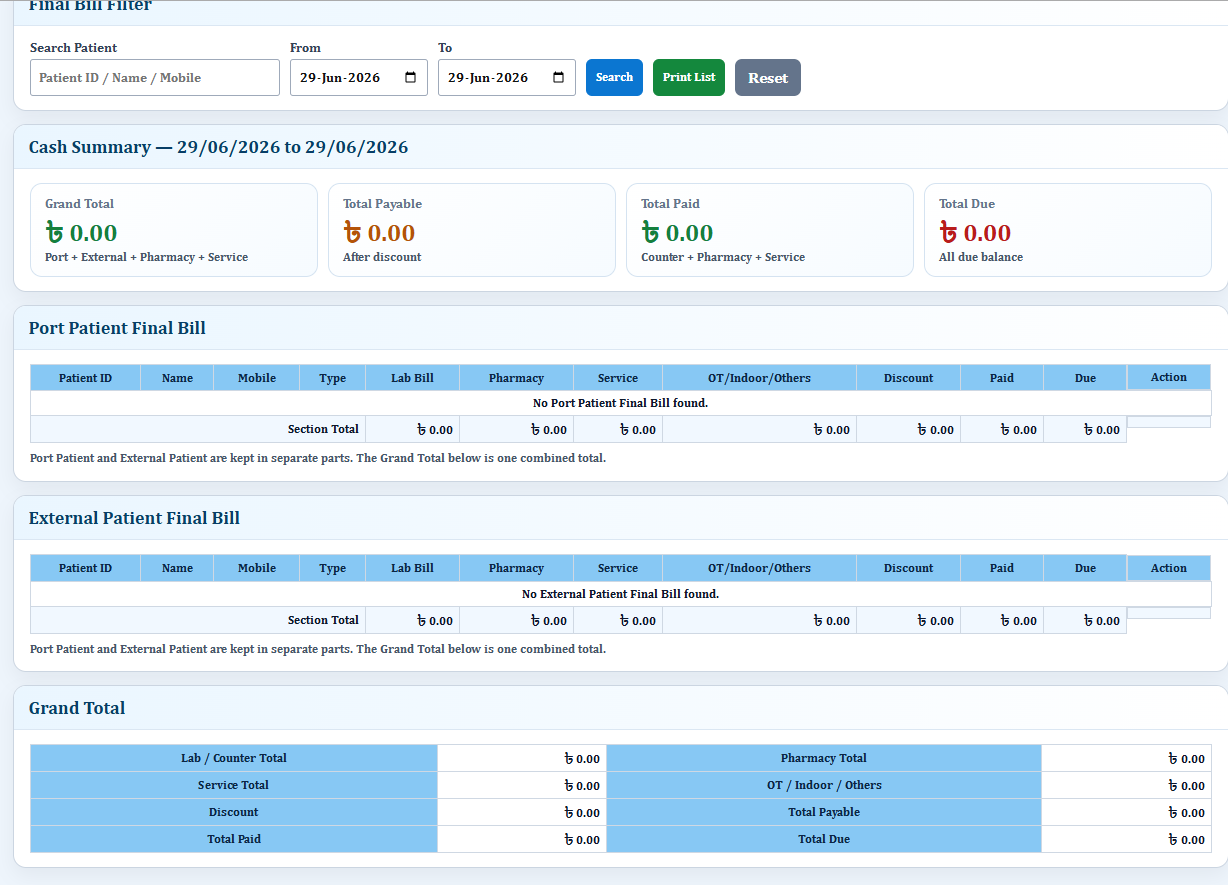 Hospital Software Screenshot 21